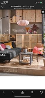 Pin By Basma Taha On Home Decor Home Decor Decor Home