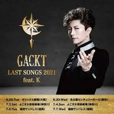 Top / 神経系の疾患 / 斜頸. Ldijvtxy8cjgxm