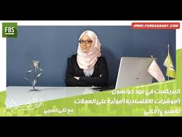 تردد قنوات اباحية على الهوت بيرد. ÙÙŠÙ„Ù… Ø¯ÙˆÙ… Ù…Ø¬Ø§Ù„ÙŠ ÙƒØ§Ù…Ù„