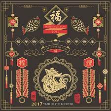happy chinese rooster year of 2017 illustration vector art illustration ポスターデザイン 春节 中華 柄