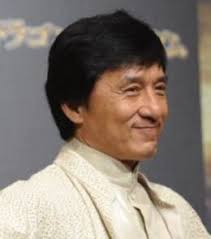 房仕龍), known professionally as jackie chan, is a hong kong actor, director and martial artist known for his slapstick acrobatic fighting style, comic timing, and innovative stunts, which he typically performs himself. Meme Creator Jackie Chan Meme Generator At Memecreator Org