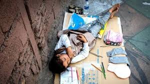 ‫کودکان کار‬‎