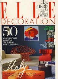 Magazine Elle Decoration Ru Cover Elle Decor Decor Publishing Design