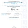 Standards malaysia has appointed sirim berhad as the agent to develop, distribute and sell malaysian standards. 1