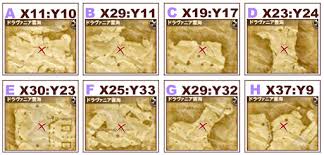 Ff14 トレジャーハントmap G6地図座標 入手アイテム一覧 新生ff１４攻略情報 エオルゼアガイド