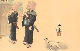 The music of japan includes a wide array of distinct genres, both traditional and modern. Sacred Abjection In Zen Shakuhachi Ethnomusicology Review