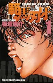 Read the runaway family manhwa. Baki Manga Online