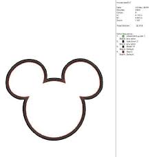 Black And White Mickey Mouse Clubhouse Clipart Mickey Mouse Ears Clip Art Mickey Mouse Quilt Mickey Mouse Silhouette Mickey Mouse