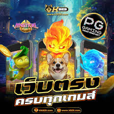 GURO GAME 🤩 อย่างทั่วถึง PG SLOT มือถือ iOS & Android ลื่นไหล