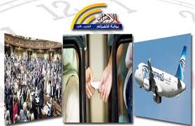 #ستوديو_إكسترا | وزير الدفاع يؤكد أن تبرع رجال القوات المسلحة لصندوق تحيا مصر مبادرة شخصية. Ù…Ø¹Ø§Ø´Ø§Øª Ø§Ù„Ø¹Ø³ÙƒØ±ÙŠÙŠÙ† Ø¨ÙˆØ§Ø¨Ø© Ø§Ù„Ø£Ù‡Ø±Ø§Ù…