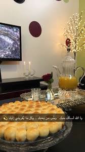 بنات صور جميلات سناب جات صور بنات رمزيات بنات رمزيات صور سناب ر Love Quotes Wallpaper Food Film Food Decoration
