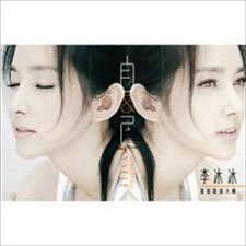 The More We Get Together