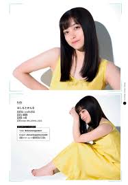 She made her acting debut during 2011 with her role in i wish. Kanna Hashimoto S Feet Wikifeet