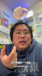 纽约阿辉雷德杨@乐趣汽车alfredyang