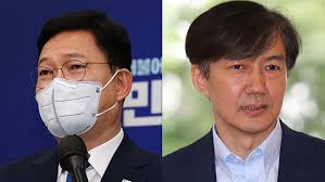 송영길 누구나집, 임차인에게 오른 집값 절반 배당. ë‹¹ë‚´ ë°˜ë°œì—ë„ ì†¡ì˜ê¸¸ í†µë ¬ížˆ ë°˜ì„± ì¡°êµ­ ì‚¬íƒœ ì‚¬ê³¼