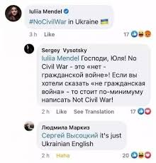 Российский ведущий владимир соловьев отреагировал на новость о том, что украинский журналист дмитрий гордон отправил ему в подарок конфеты «гордон в шоколаде». Pozor Mendel V Socsetyah I Konfety Ot Gordona Klymenko Time