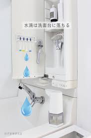 ランニングコストとデザイン大事 電動歯ブラシ をpanasonicのドルツに買い替え happy living 削ぎ家事研究室 powered by ライブドアブログ 歯ブラシ ドルツ 電動歯ブラシ