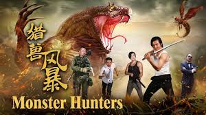 Artemis and an elite unit of soldiers to a strange world where powerful monsters rule with deadly ferocity. Country China Language Chinese Movie Name Monster Hunters Duration Just One Hour Rating Average Monster Cgi For 20 To 30 Monster Hunter Movies Hunter