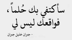 We did not find results for: Ø§Ø¬Ù…Ù„ Ø¨ÙˆØ³ØªØ§Øª Ø­Ø²ÙŠÙ†Ù‡ ØªØµÙ Ø§Ù„Ù… Ø§Ù„Ø­ÙŠØ§Ø©
