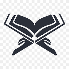 Transparent background quran logo png. Quran Png Images Pngwing