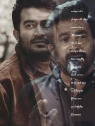 #tharukaniwa #tharukaniwasong #bimaljayakodi #livesinging #lyricsvideo  #trendingnow #viralvideos #viral #statusvideos #status #whatsappstatus