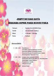 Suasana hari raya (asyiela putri) berlalulah sudah ramadan sebulan berpuasa tiba syawal kita rayakan dengan rasa. Sophieparis Malaysia On Twitter Jemputan Hari Raya Di Sophie Paris Bc53 Paka Tarikh 23 7 2016 Sabtu Masa 1 30pm 5 00pm Tema Potluck
