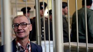 Его казнили 14 февраля 1994 года. 40 Let Nazad Chikatilo Sovershil Svoe Pervoe Ubijstvo Gazeta Ru