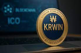 국산 스테이블코인 'KRWIN' 실험적 출범…블록체인 생태계의 새 국면 예고