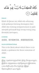 We provide professional malay to english and from english to malay translation services. Al Quran Translate English Malay Chinese And Tamil Posts Facebook