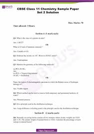 Cbse Class 11 Chemistry Sample Paper Set 2 Solution Free Pdf