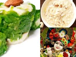 Janmashthami also called gokulashtami is an annual hindu festival celebrated with great pomp and show. Hym0eivesqbr5m