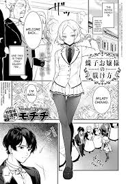 Chouko Ojou-sama no Shitsukekata Chapter 1 - Hentairead.io - Read Free  Hentai Manga - Manhwa - Manhua Online