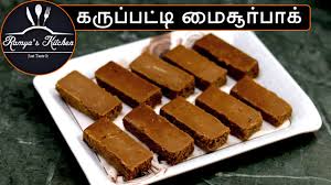 It is a roasted gram recipe called varukadalai sweet in tamil. Karupatti Mysore Pak Recipe In Tamil Ghee Mysre Pak In Tamil Mysore Pak Recipe Diwali Sweets Youtube