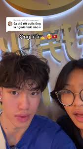 King Henry Vietnamese Men Beauty Appreciation & Dating Insights