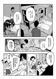 オリジナル】十年後の八月 君と。 - 商業誌 - エロ漫画 momon:GA（モモンガッ!!）