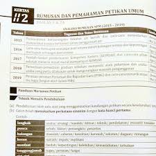 Ini adalah cara membalas jasa ibu bapa yang sangat mudah. Omg 4 0 Bahasa Melayu Tingkatan 4 Kssm 2020 Myteach Sdn Bhd Shopee Malaysia