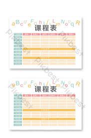 Savesave jadual kosong sekolah rendah for later. Gambar Jadual Waktu Sekolah Template Psd Png Vektor Free Download Pikbest