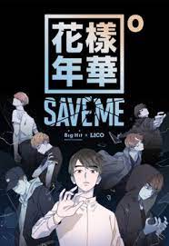 Must have a happy ending naver webtoon. Save Me Webtoon Wikipedia