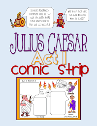 Julius Caesar Paraphrasing Comic Strip Struggling Readers Paraphrase Key Lines To Build C Julius Caesar Lesson Plans Teaching Shakespeare Shakespeare Lessons