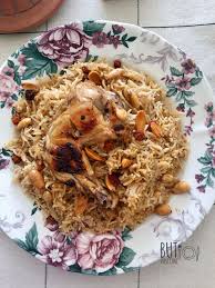 One Pot Chicken Kabsah Recipe One Pot Chicken Kabsa Recipe Food