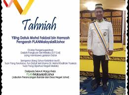 Pertanian memberikan penerangan tentang pencapaian, permasalahan dan perancangan akan datang pihak jabatan dan. Setinggi Tahniah Kepada Ybhg Datuk Planmalaysia Johor Facebook