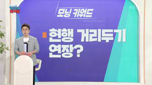 최신 올림픽 선수 뉴스와 다시보기를 시청하세요. Kbyhmknfnpzftm