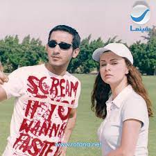 شاهد فيلم ظرف طارق اون لاين بجودة عالية فيلم ظرف طارق 2006 كامل يوتيوب على اكثر من سيرفر فيلم ظرف طارق مشاهدة مباشرة نسخه اصلية dvd hd الفيلم العربي. Ø§Ø³Ø§Ù…Ø© 2mz8umkibqktoam Twitter