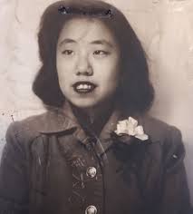 Ellen Drake Obituary (2016)