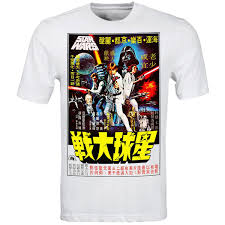 Star Wars A New Hope Japanese T Shirt Japanese Tshirt T Shirt Star Wars Tshirt