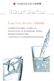 只需一个 google 帐号即可使用所有 google 产品/服务. å°çŽ» é£Ÿå™¨ 440ml å•¤é…'æ¯ Pchome 24hè³¼ç‰©