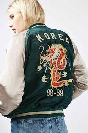 2 In 1 Embroidered Bomber Jacket Embroidered Bomber Jacket Bomber Jacket Jackets