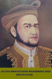 SULTAN BUTON YANG MELAWAN VOC ATAU BELANDA La Karambau yang bergelar Sultan  Himayatuddin Muhammad Saidi atau Oputa Yi Koo (tahun lahir tidak diketahui  wafat 1766) Sultan Himayatuddin Muhammad Saidi adalah Sultan Buton
