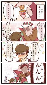 ボード 人格 のピン