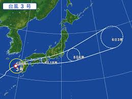 Include (or exclude) self posts. å°é¢¨3å·ã®æƒ…å ± 20170704 07 30æ°—è±¡åºç™ºè¡¨ æ›´æ–°ä¸­ ã¡ã¨ã¡ã®ãªã¨ã¡ã®ãƒ–ãƒ­ã‚°